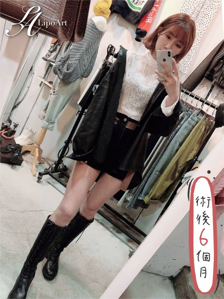 萊波亞