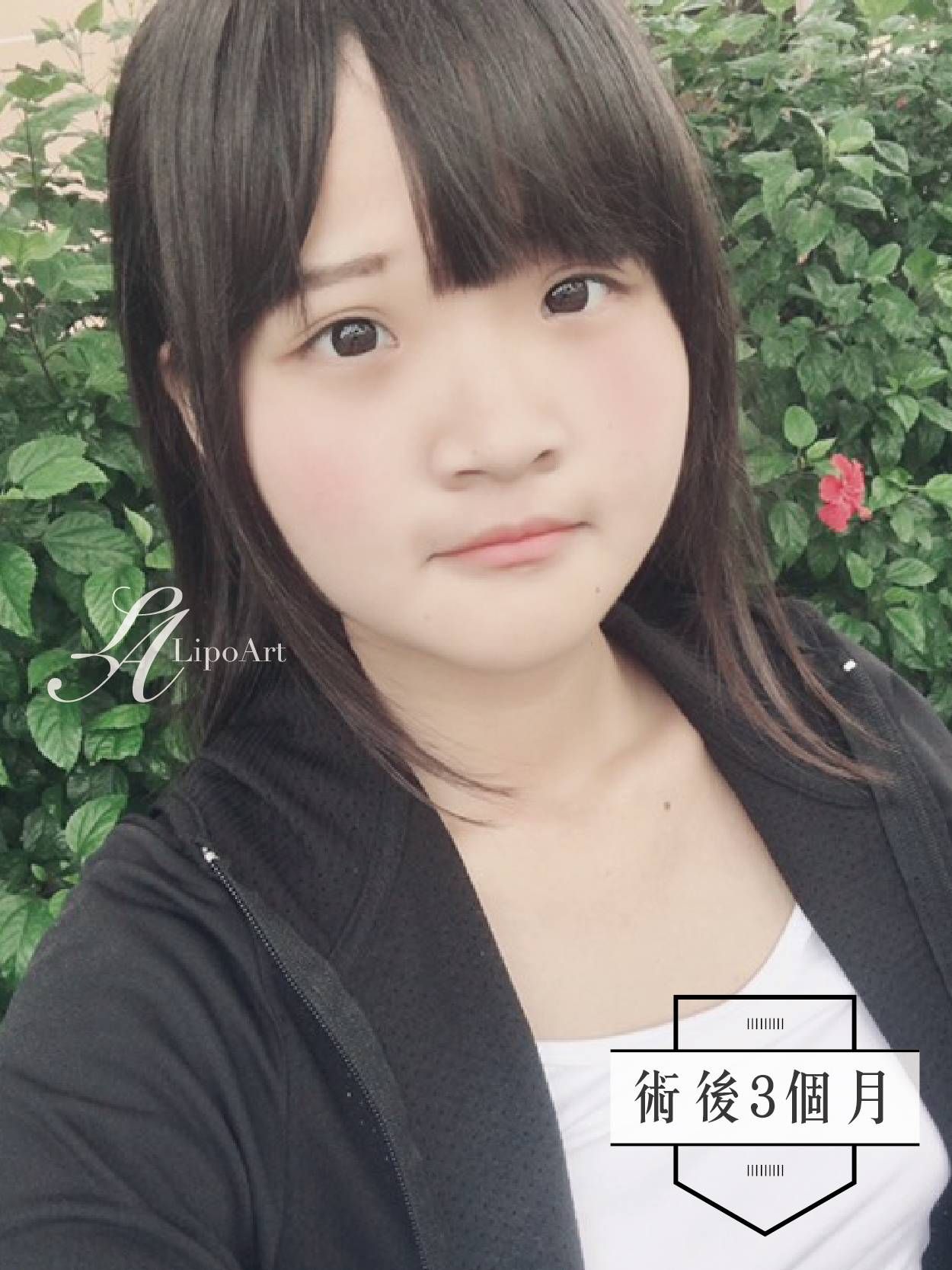 萊波亞