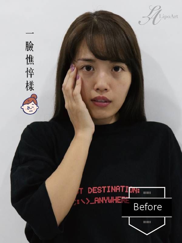 萊波亞