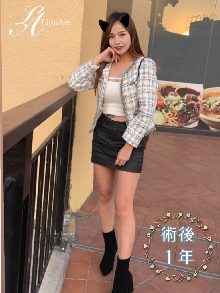 萊波亞