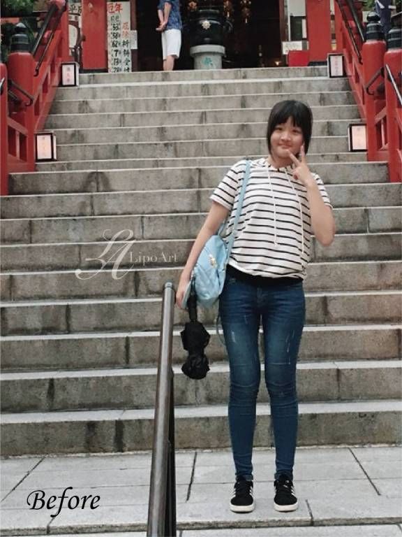 萊波亞