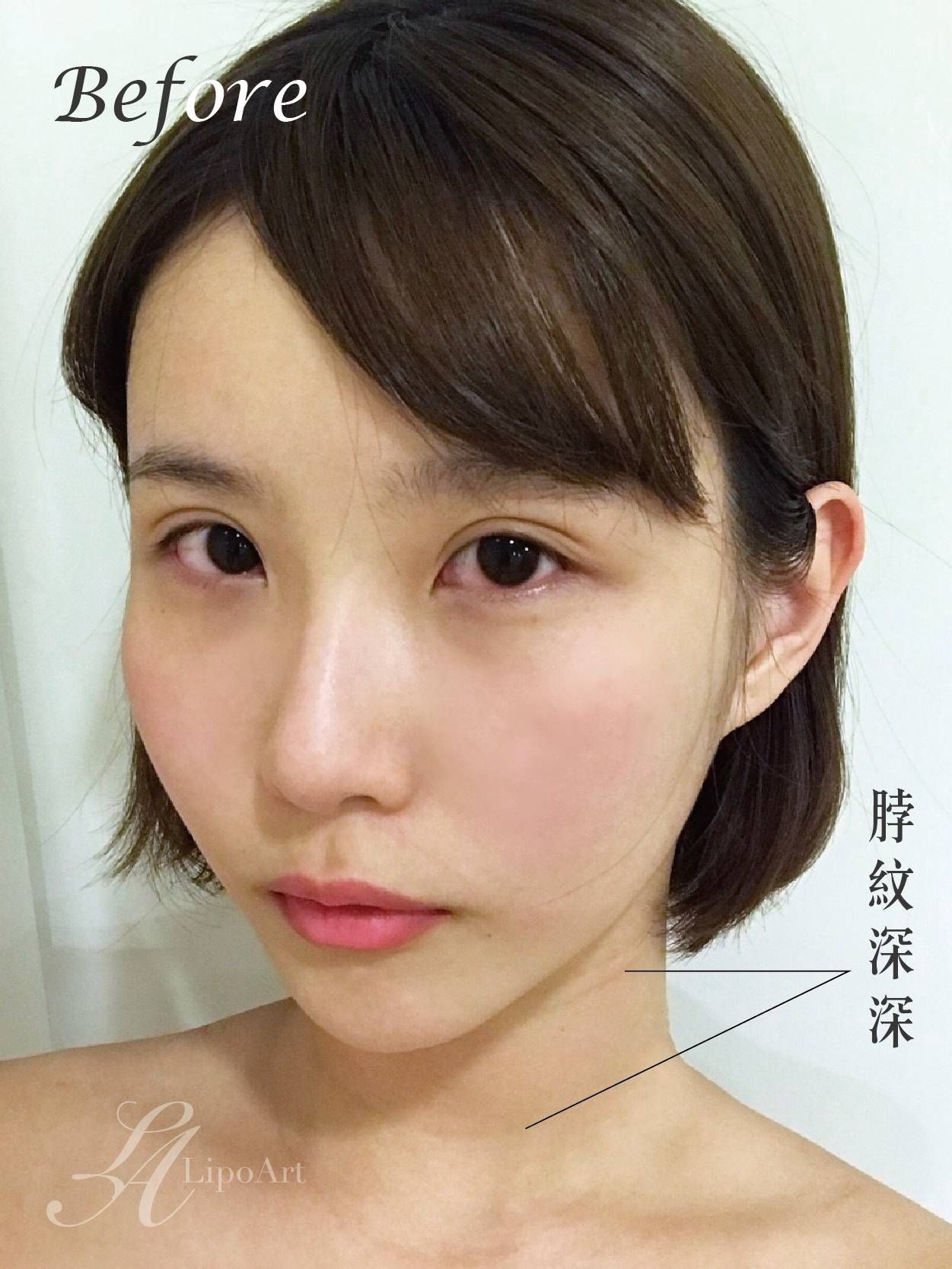 萊波亞