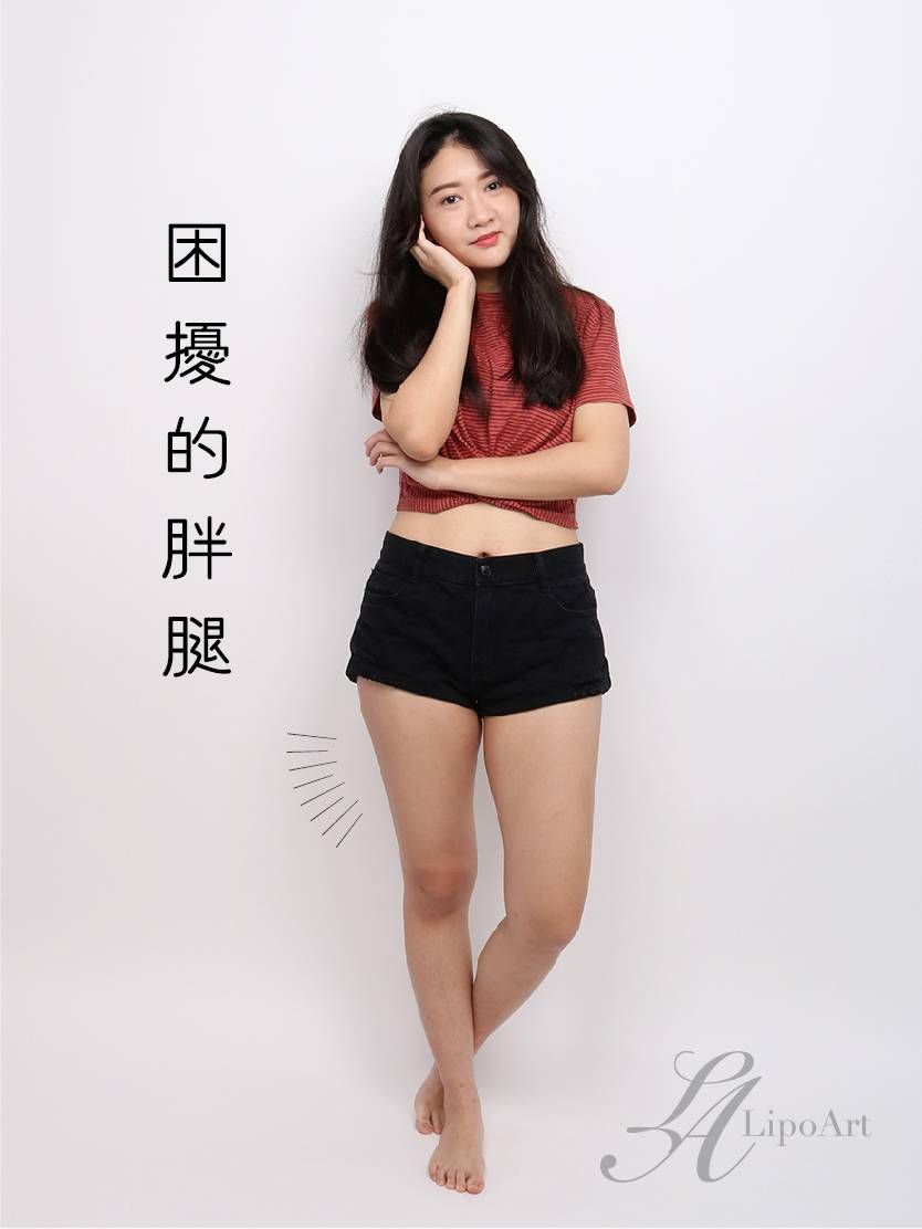 萊波亞