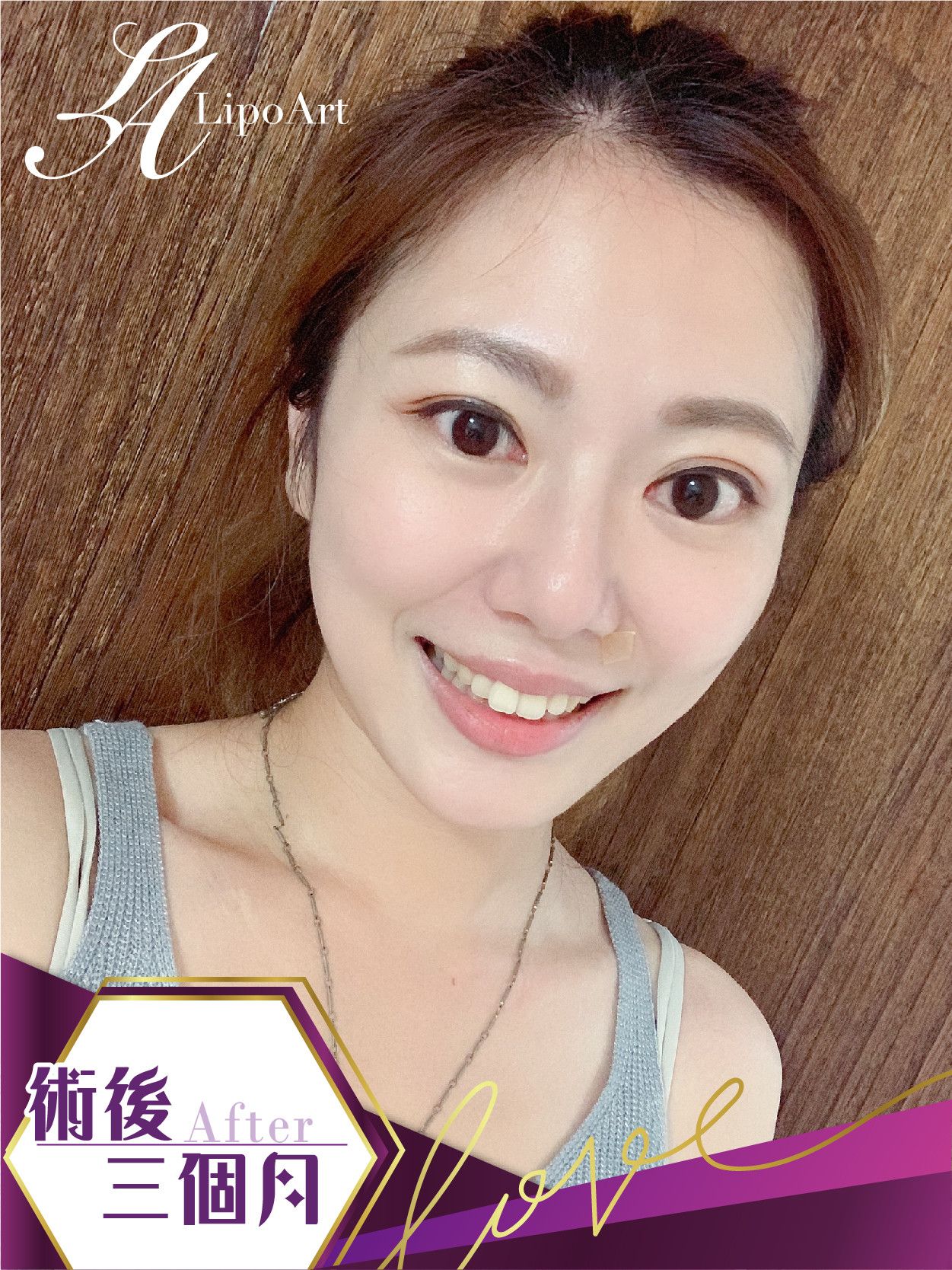 萊波亞