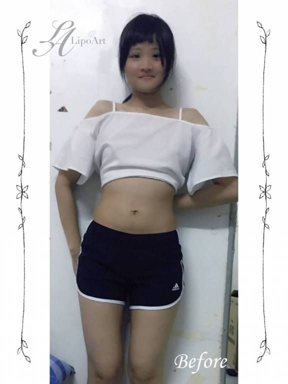 萊波亞