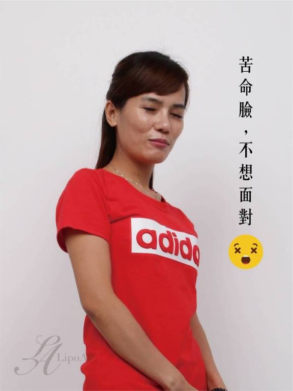 萊波亞