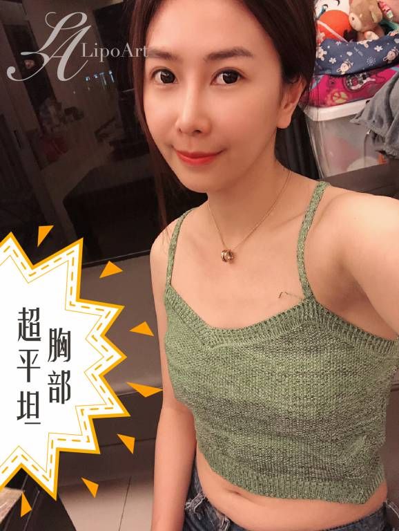 萊波亞