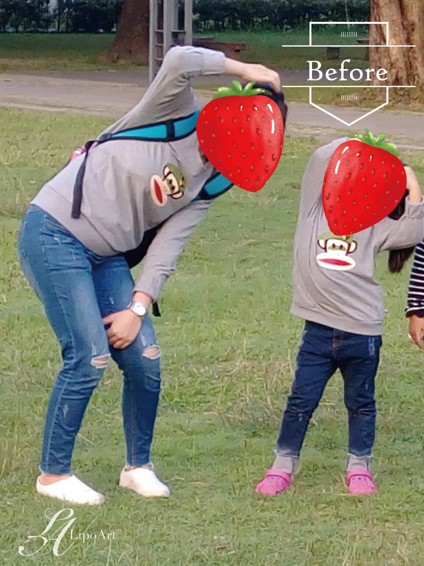 萊波亞