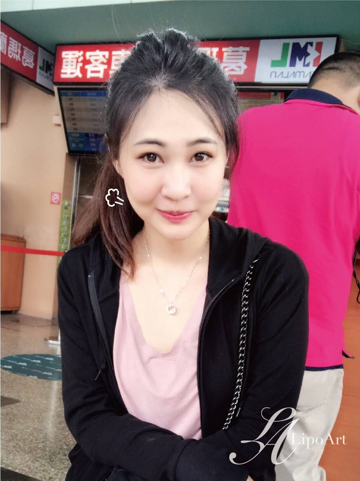萊波亞