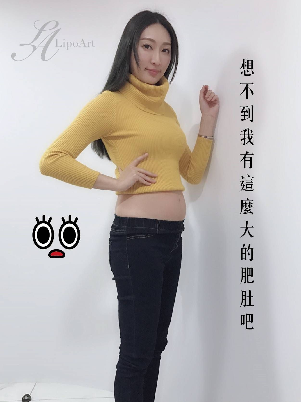 萊波亞