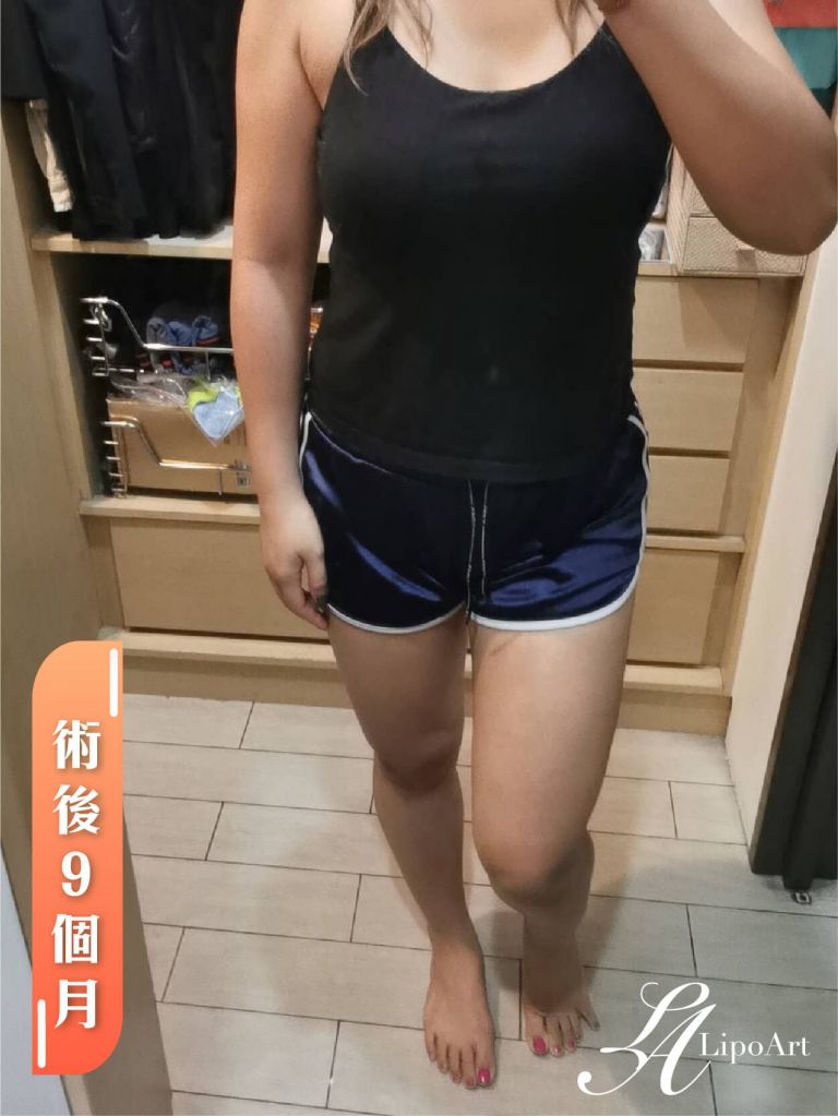 萊波亞