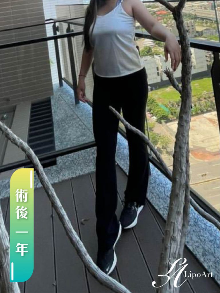 萊波亞