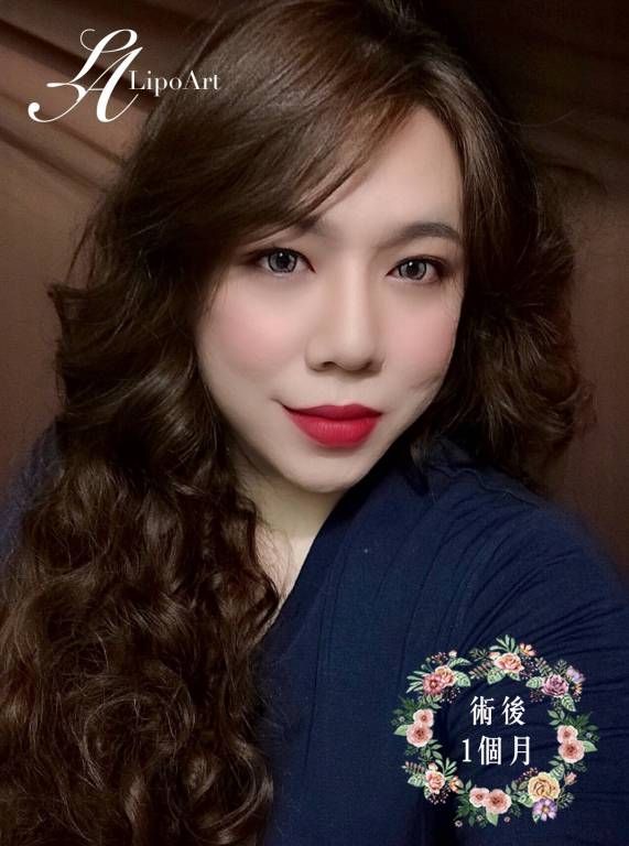 萊波亞