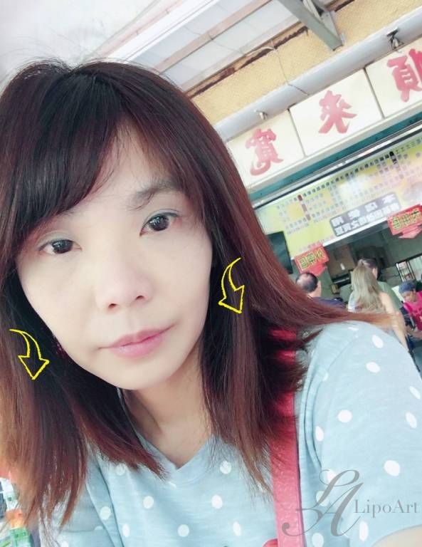 萊波亞