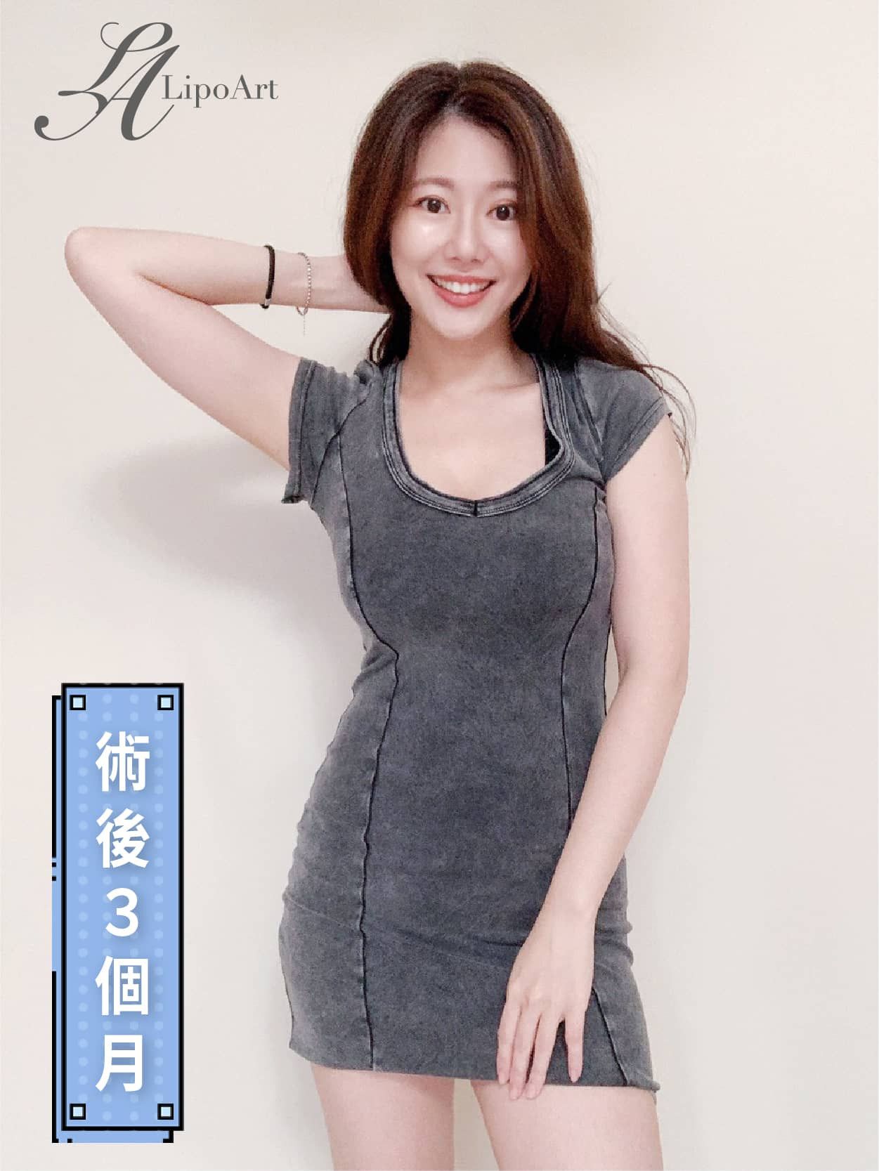 萊波亞