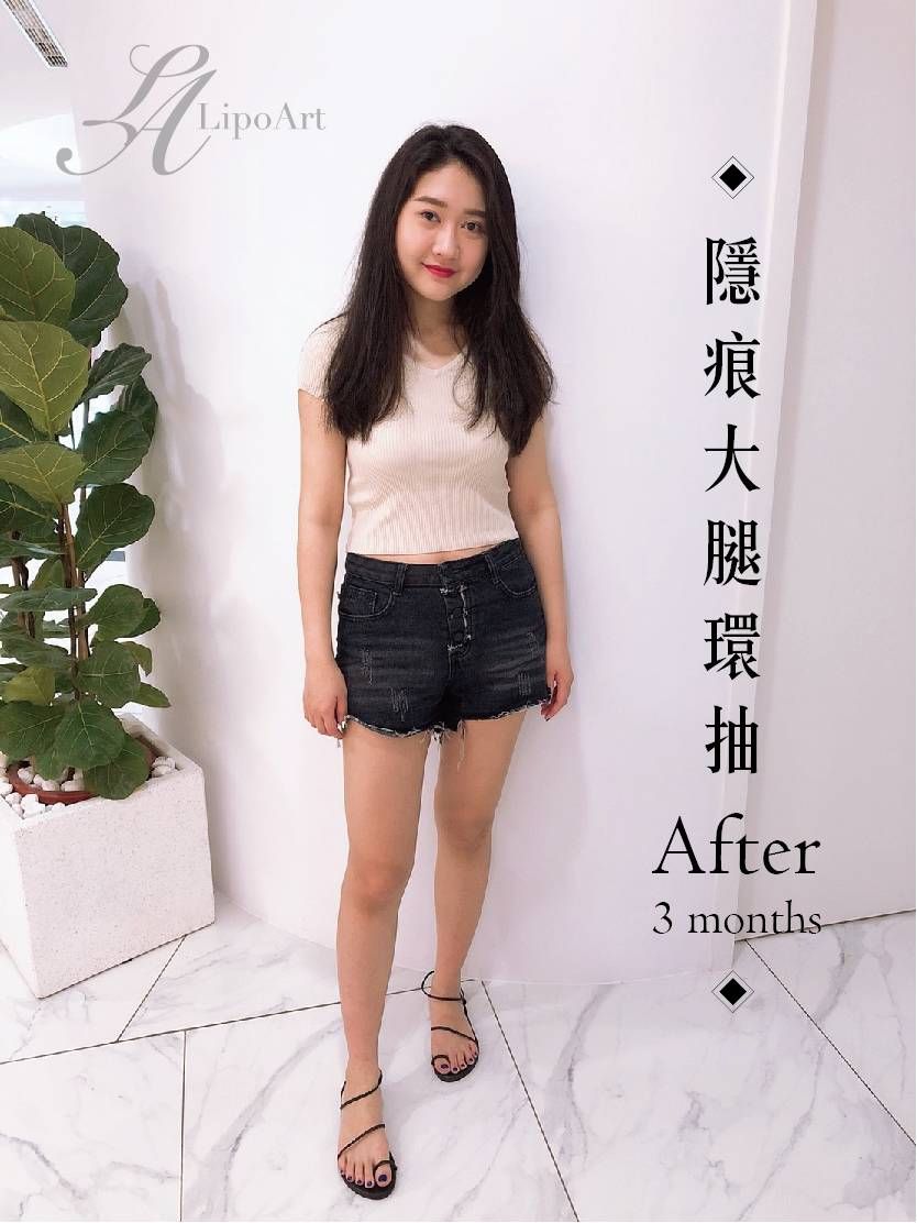 萊波亞
