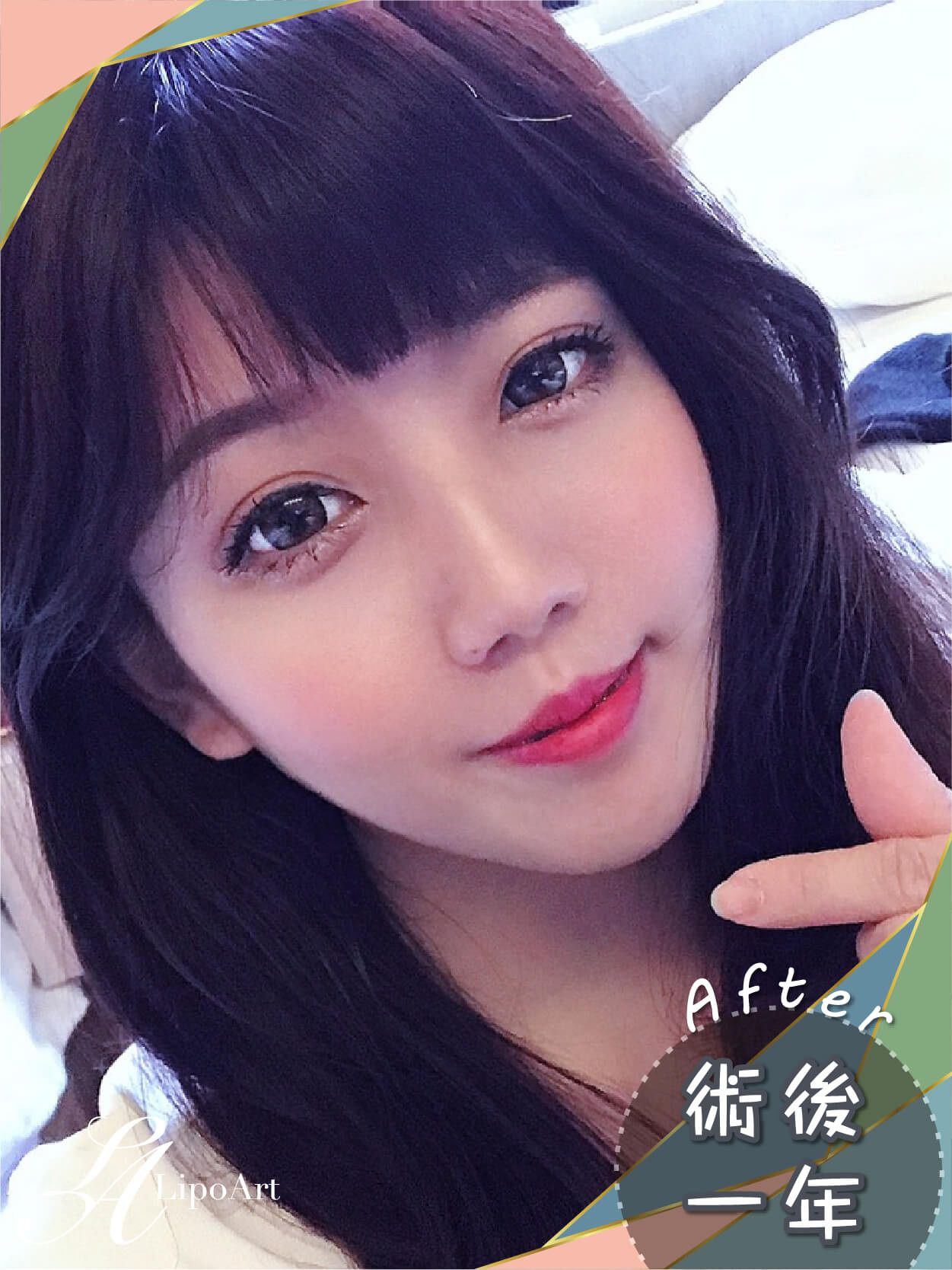 萊波亞