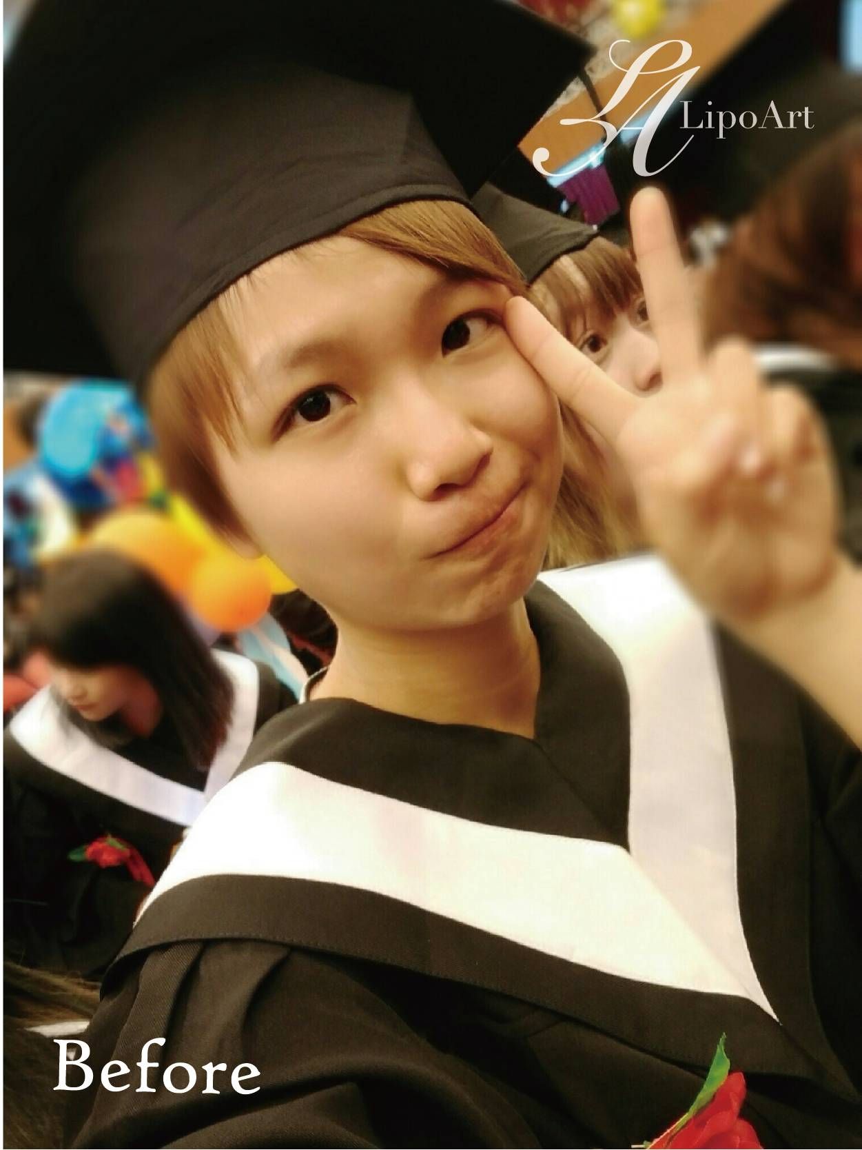 萊波亞