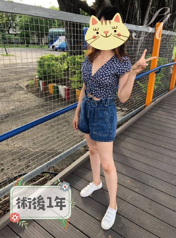 萊波亞