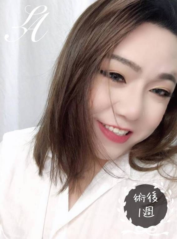 萊波亞