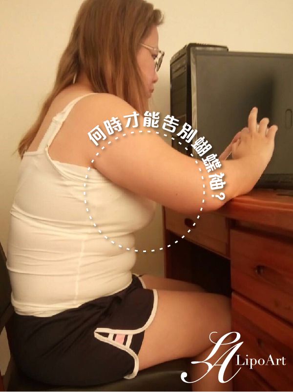 萊波亞
