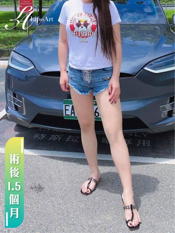 萊波亞