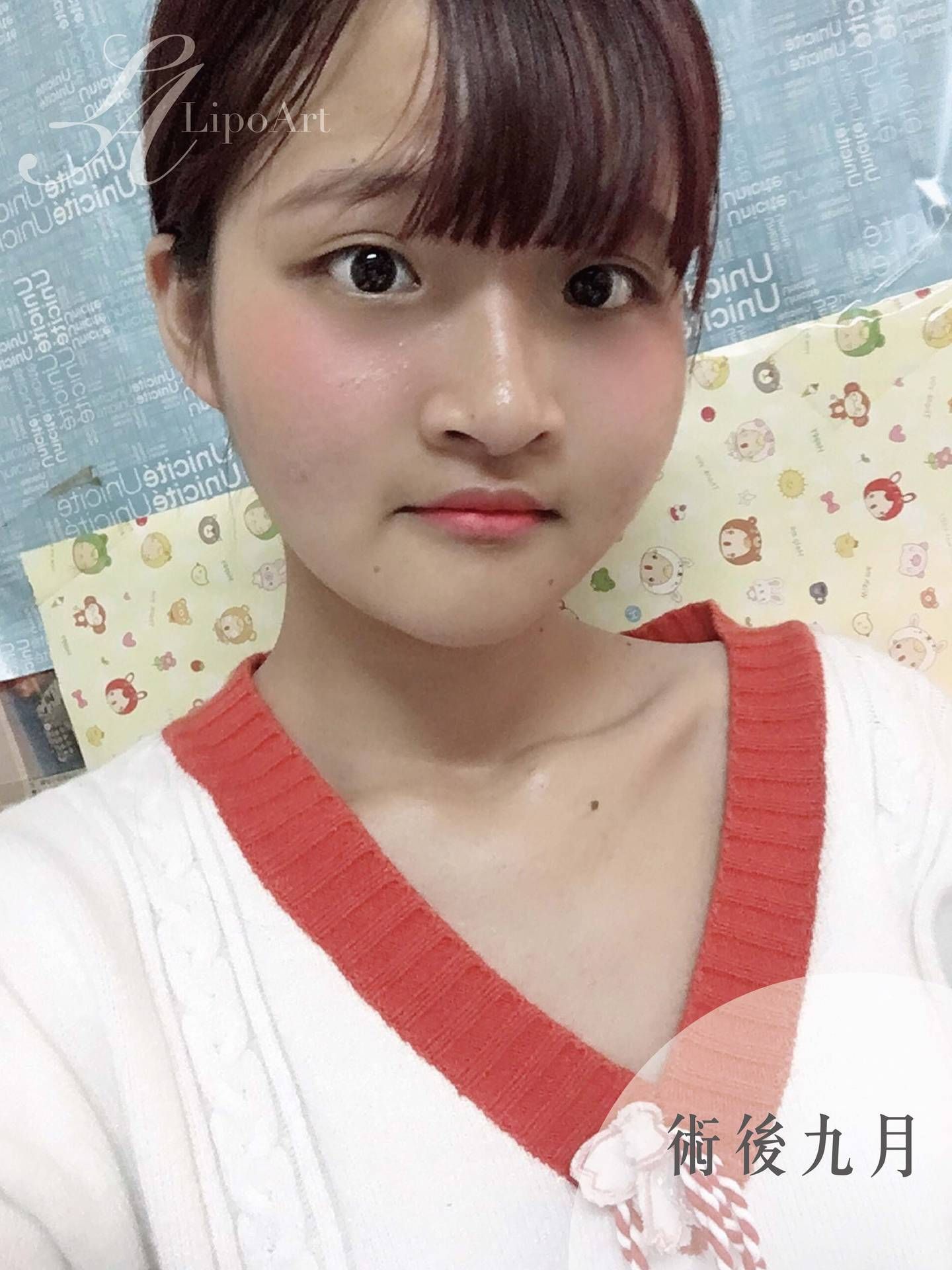 萊波亞