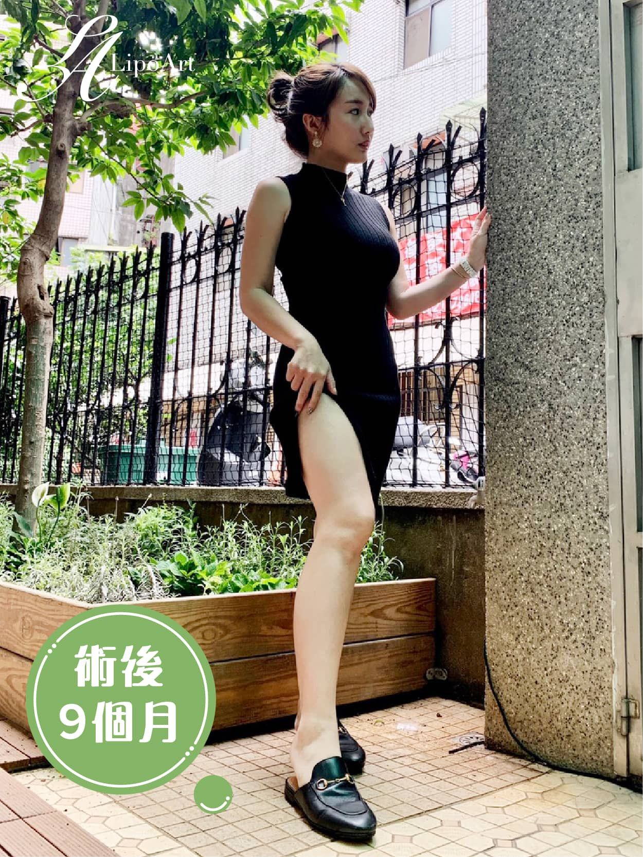 萊波亞