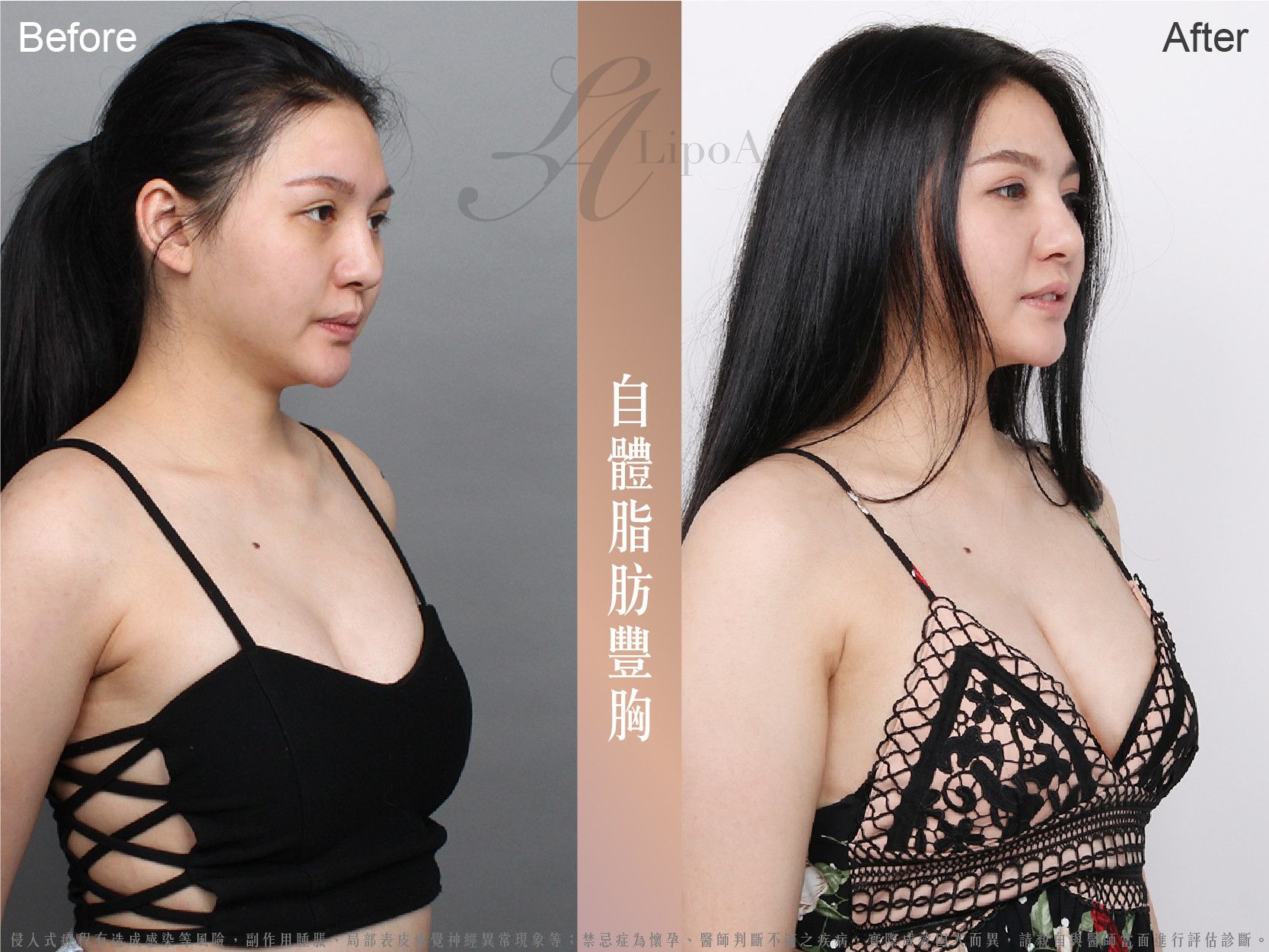萊波亞