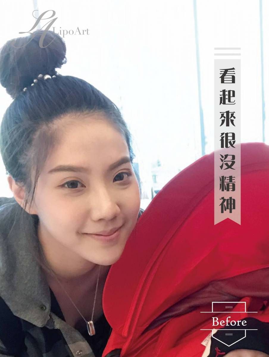 萊波亞