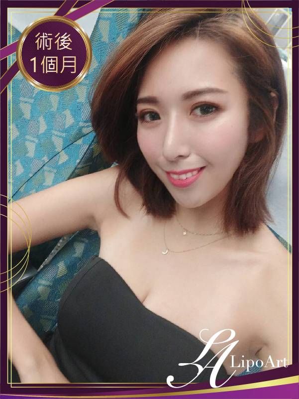 萊波亞