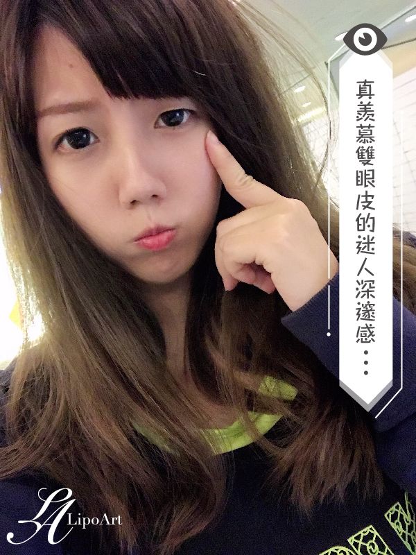 萊波亞