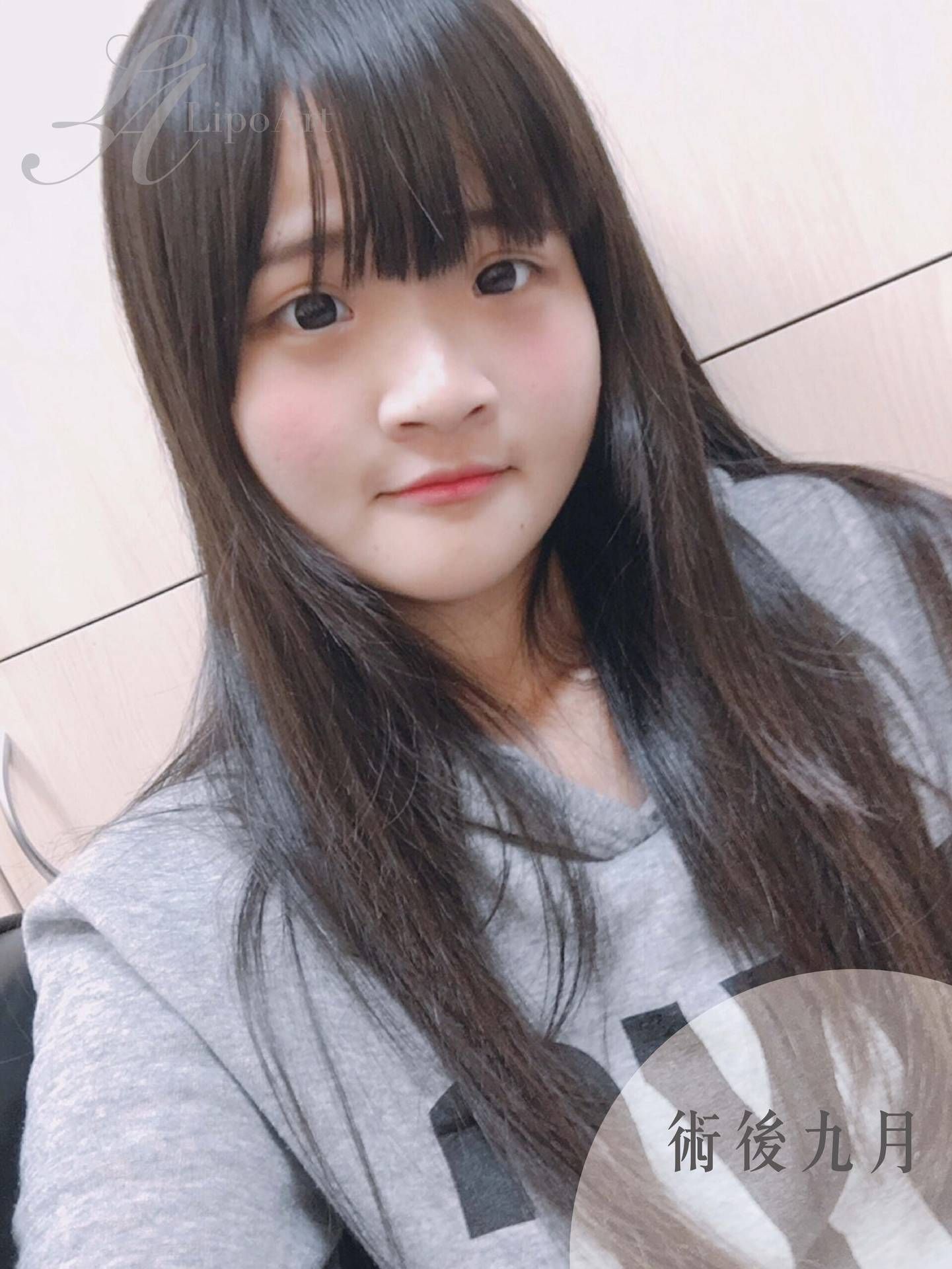 萊波亞
