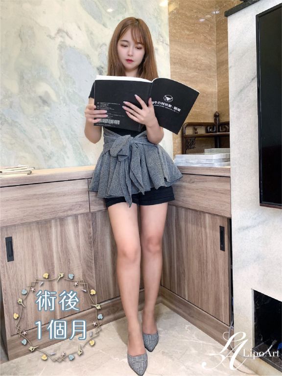 萊波亞