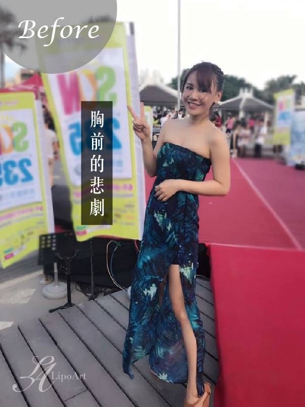 萊波亞