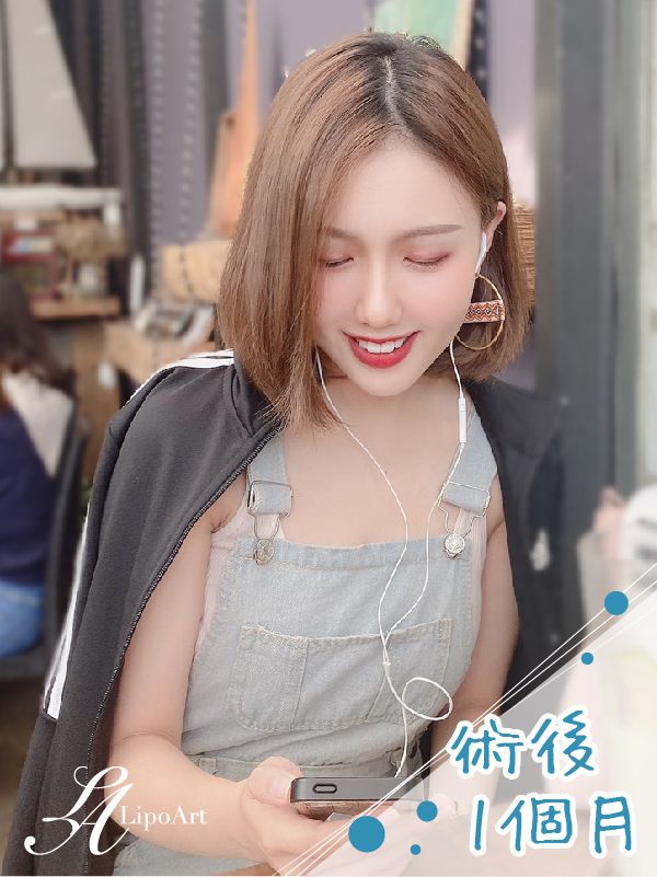 萊波亞