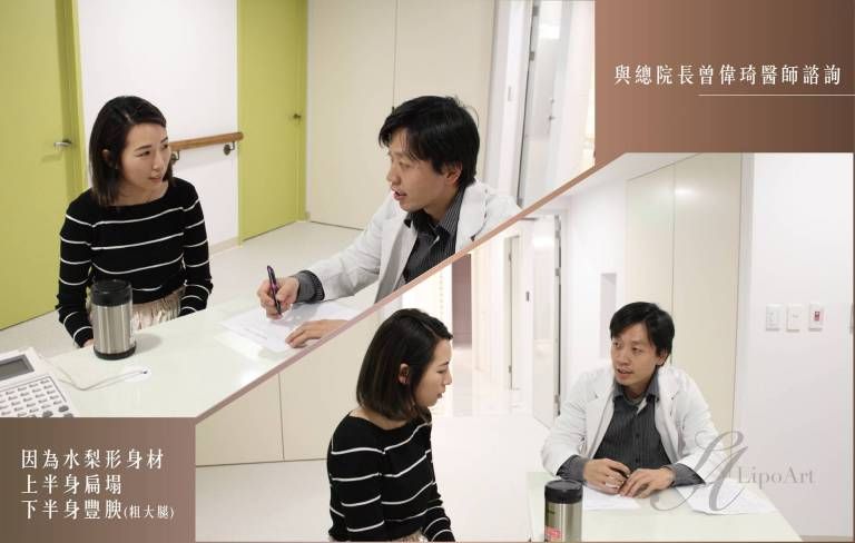 萊波亞
