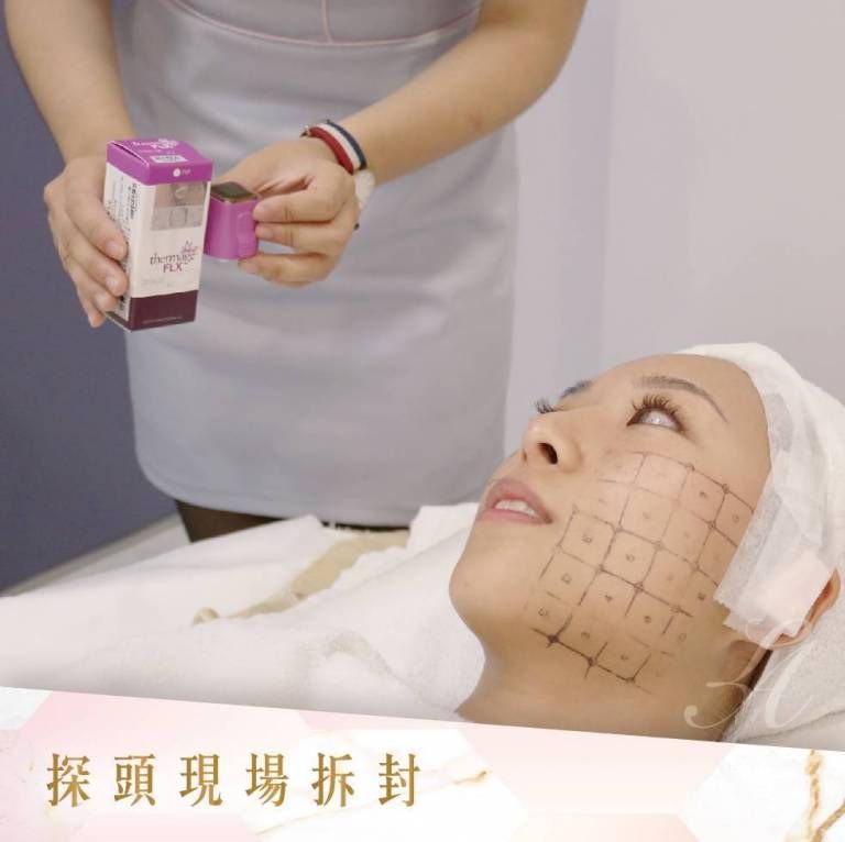 萊波亞