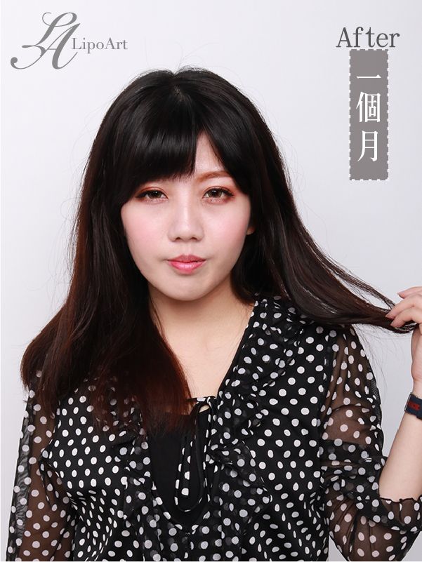 萊波亞