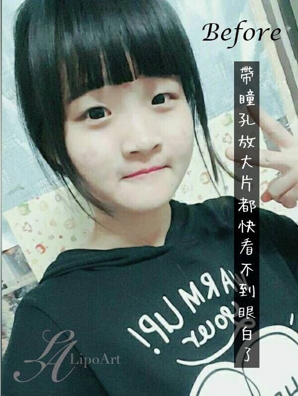 萊波亞