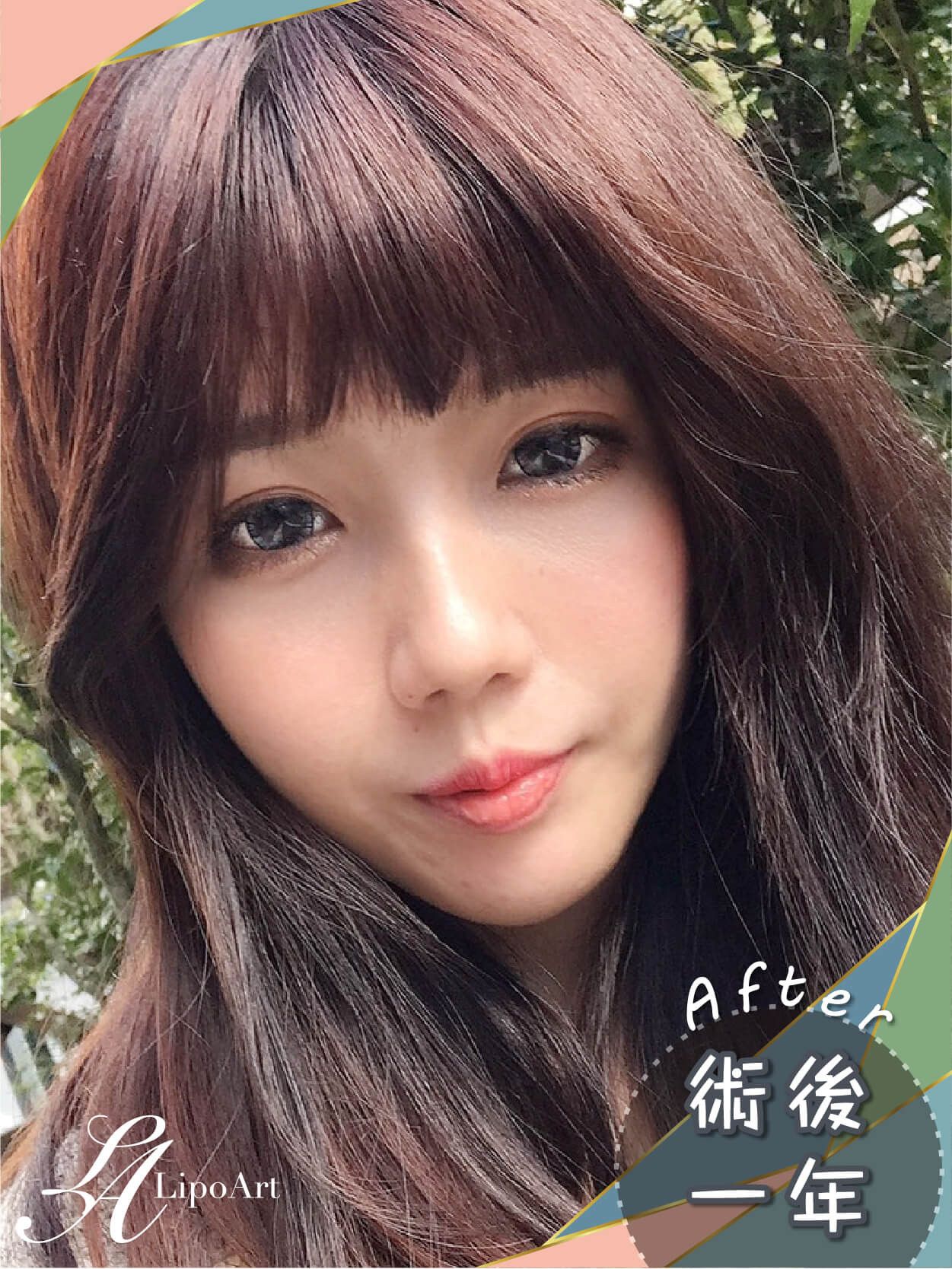 萊波亞