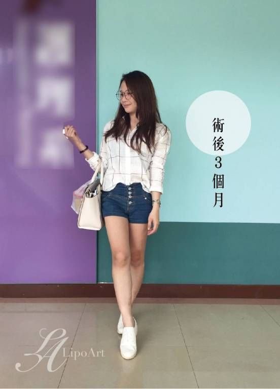 萊波亞