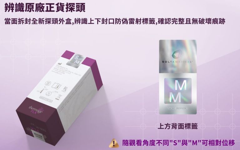 萊波亞