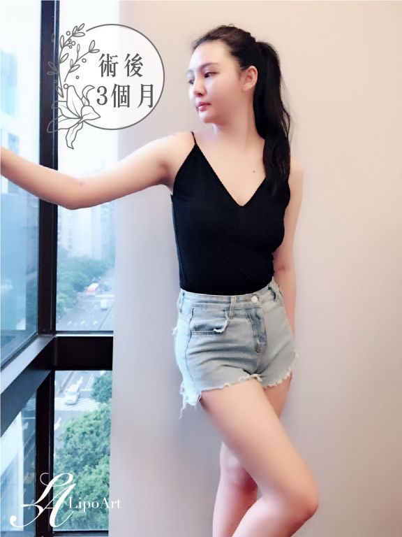 萊波亞