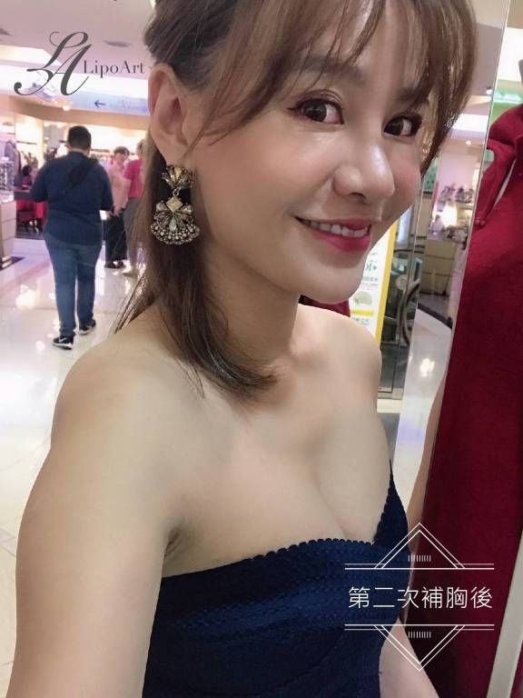 萊波亞