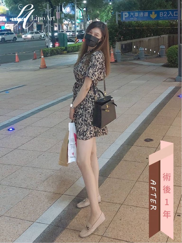 萊波亞