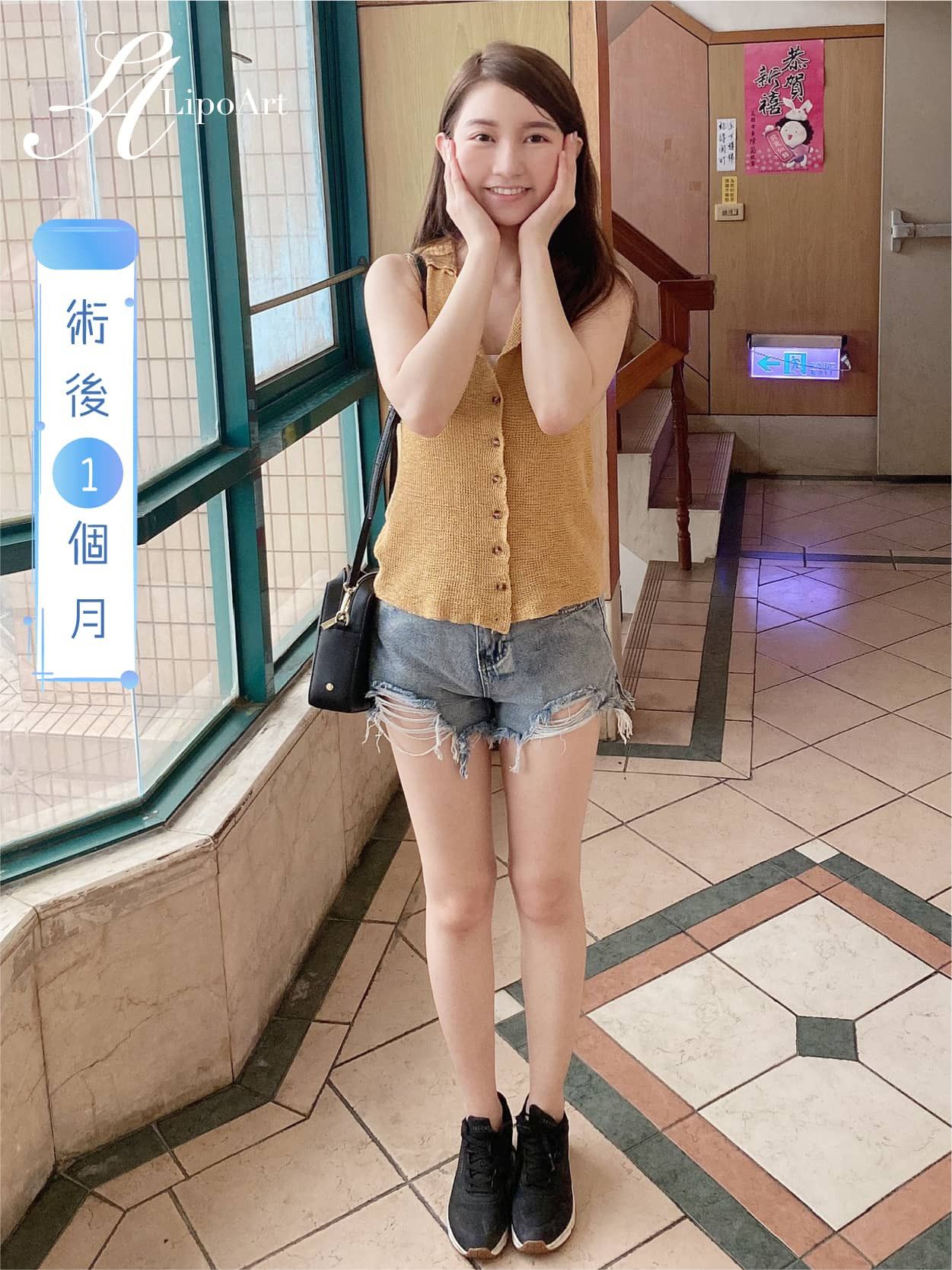 萊波亞