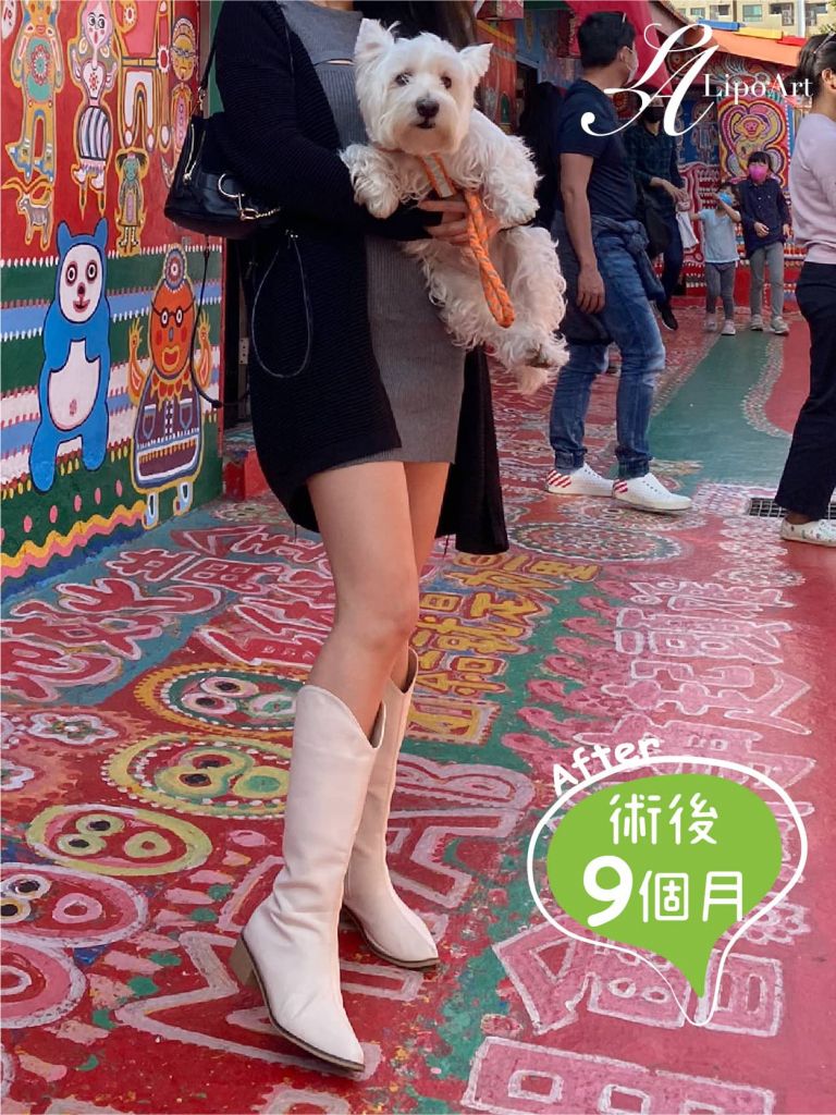 萊波亞