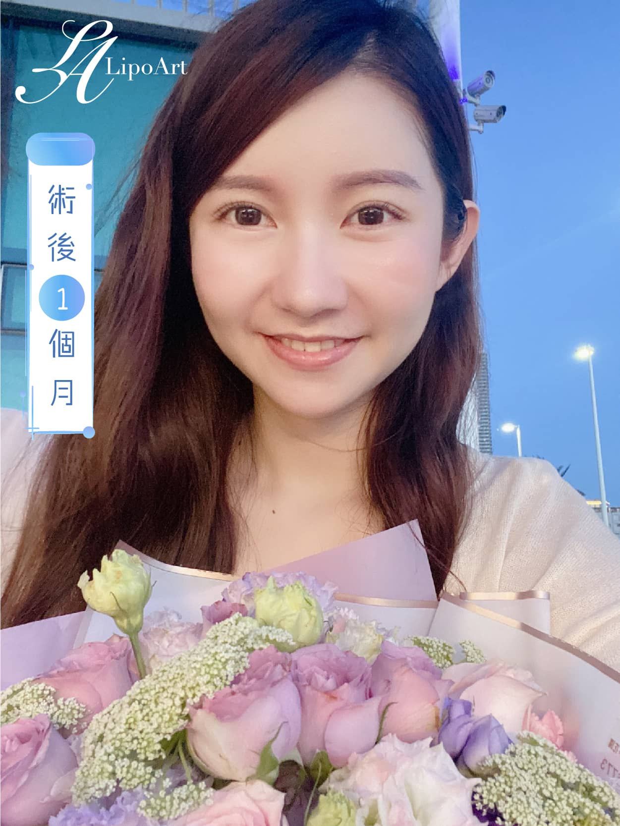 萊波亞