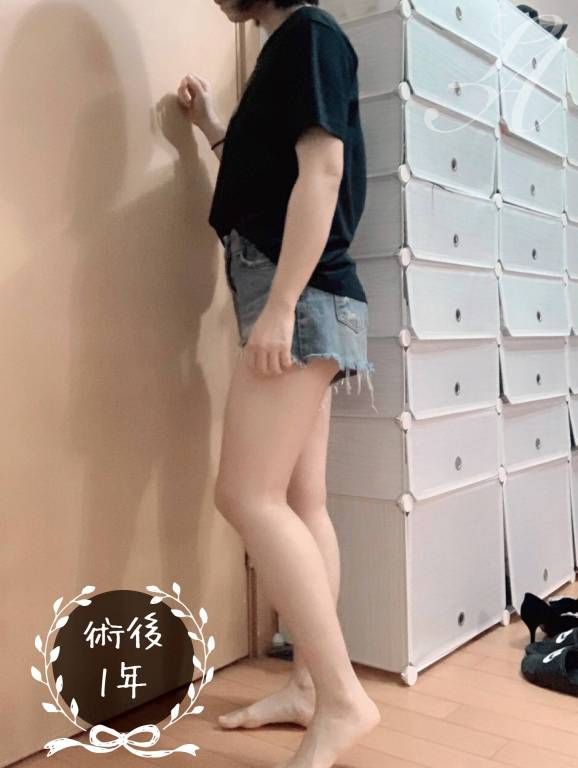 萊波亞